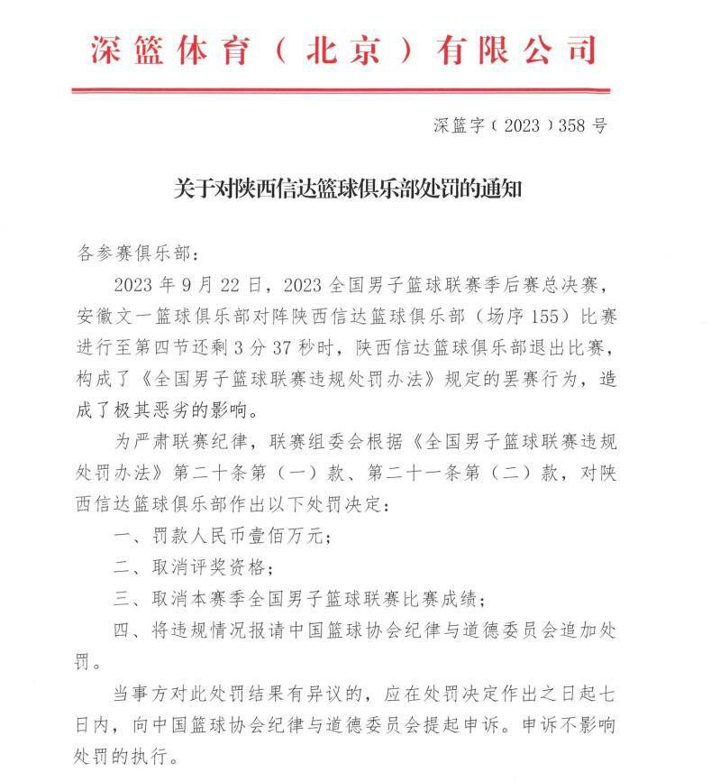 奥斯卡获奖导演吉尔莫;德尔;托罗将担任剧本策划